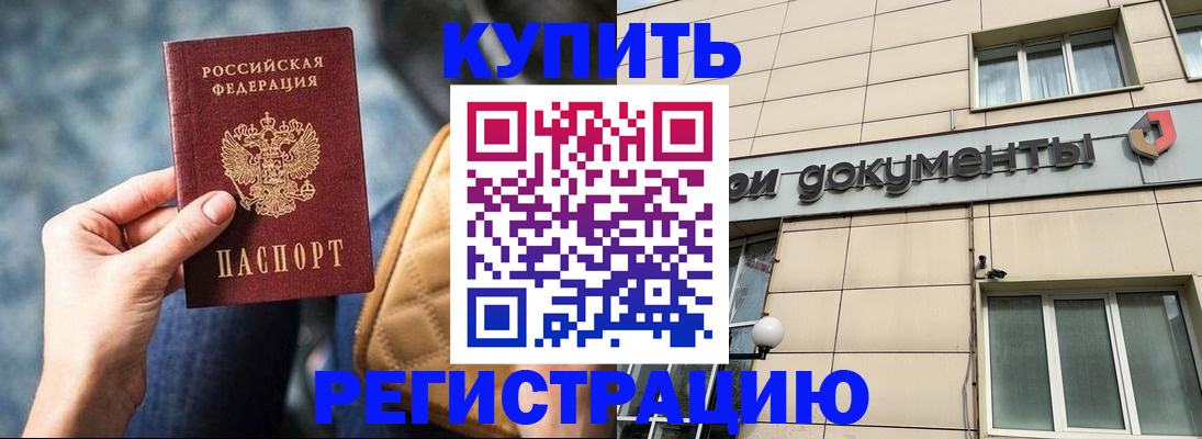 форма 3 в Феодосии
